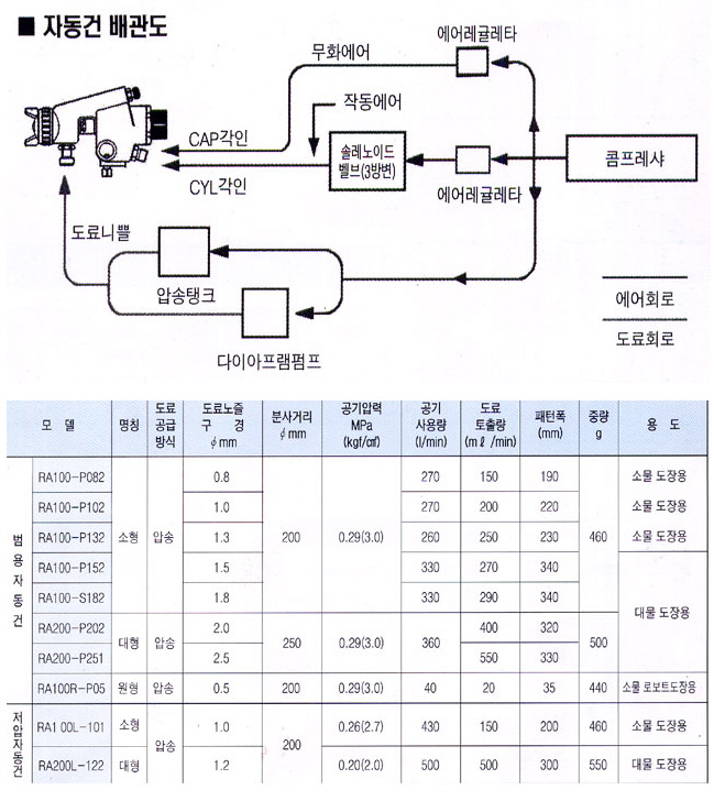 24ac97bb58cbc30567e4299646445c61_1591083659_044.jpg