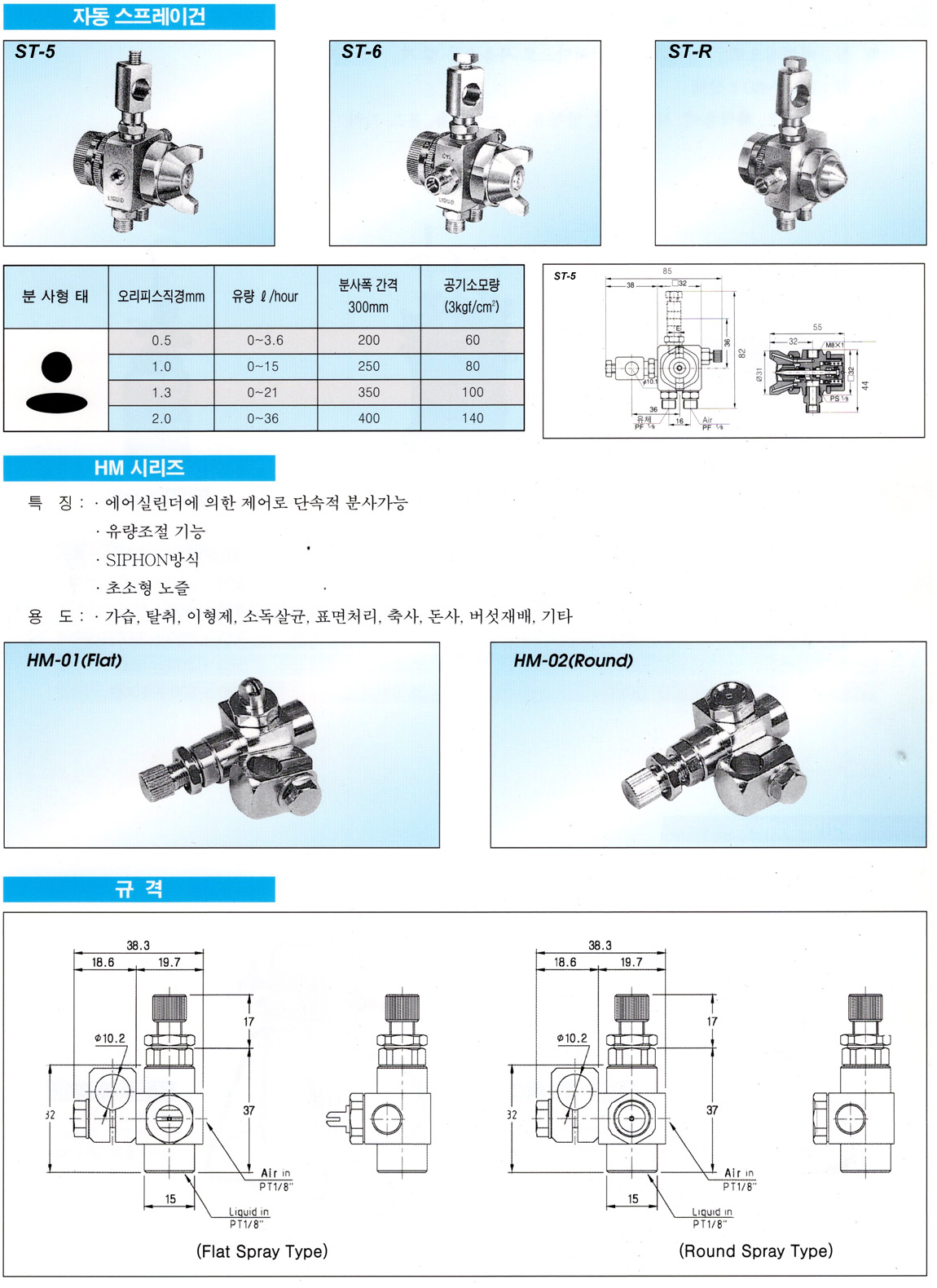 4536e6ae852ebc6bec6b3725b3ee4c65_1592984423_3594.jpg